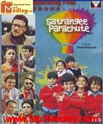 Satrangee Parachute 2011 song download